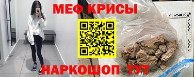 a pvp Мариинск