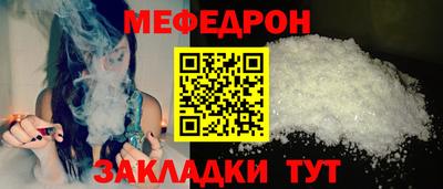 кокаин премиум Малоярославец