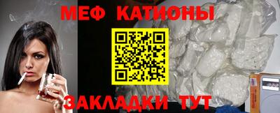 a pvp Мариинск