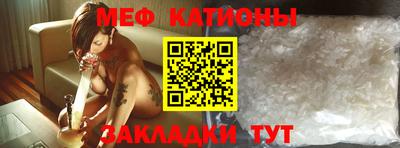 a pvp Мариинск