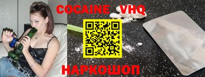 a pvp Мариинск