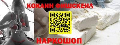 a pvp Мариинск