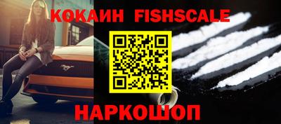 a pvp Мариинск