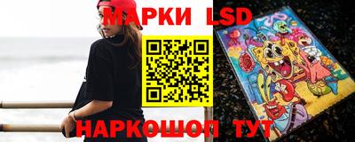 a pvp Мариинск