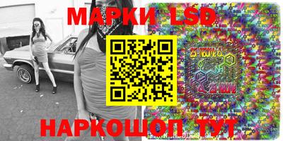 кокаин премиум Малоярославец