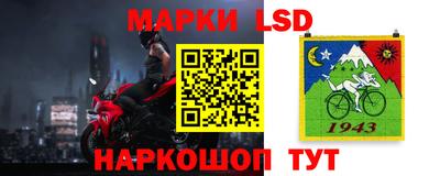 кокаин премиум Малоярославец