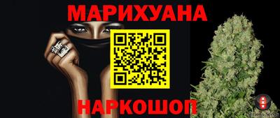 кокаин премиум Малоярославец