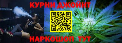 кокаин премиум Малоярославец