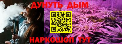a pvp Мариинск
