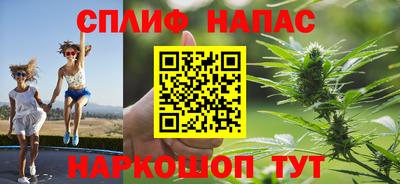 кокаин премиум Малоярославец
