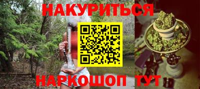 кокаин премиум Малоярославец