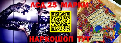 a pvp Мариинск