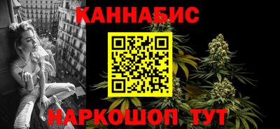 кокаин премиум Малоярославец