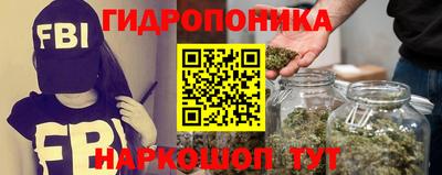 кокаин премиум Малоярославец