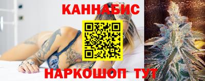кокаин премиум Малоярославец