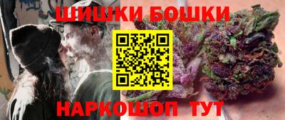 кокаин премиум Малоярославец