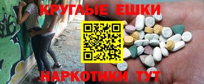 кокаин премиум Малоярославец