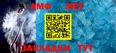 a pvp Мариинск