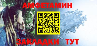 кокаин премиум Малоярославец
