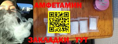 a pvp Мариинск