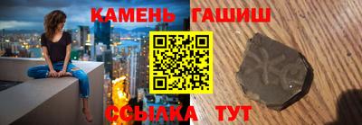 кокаин премиум Малоярославец