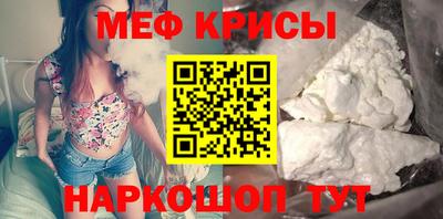 кокаин премиум Малоярославец