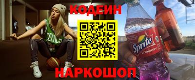 a pvp Мариинск