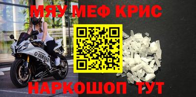 a pvp Мариинск