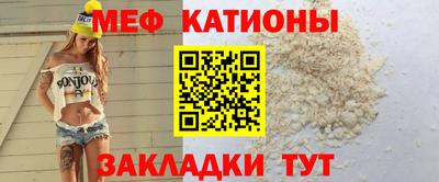 a pvp Мариинск