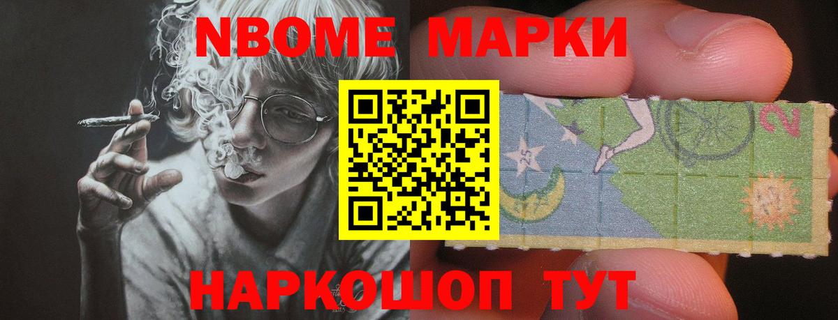 ЛСД экстази кислота  Вход с VPN  omg ссылка  Лсд 25 экстази ecstasy  Димитровград 