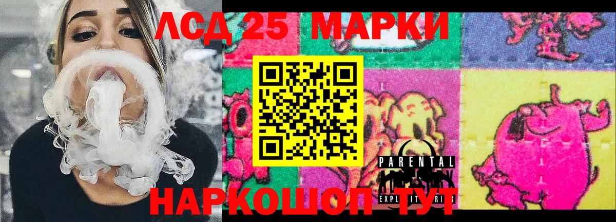 A-PVP СК кристаллы  МАРИХУАНА  МАРИХУАНА  МЕТ  Меф МЯУ МЯУ   Димитровград  Вход с VPN  Гашиш 